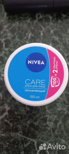 Крем невская косметика алоэ, nivea для лица