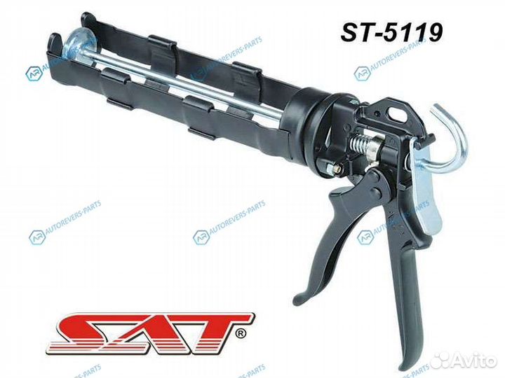 ST-5119 Ручной механический пистолет (усиленный) д
