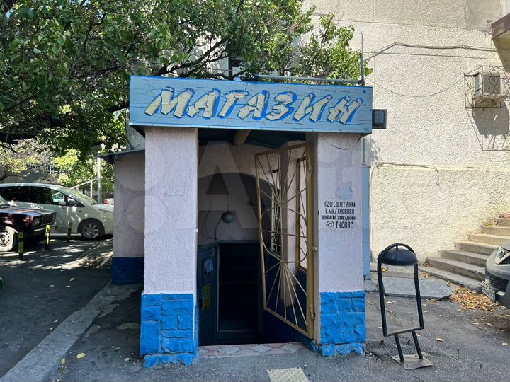 Торговая площадь, 70 м²