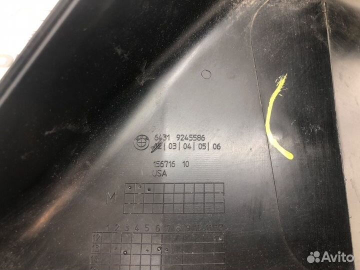 Корпус воздушного фильтра Bmw X5 F15 N57D30A 2013