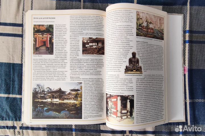 Энциклопедия Чудеса света по странам и континентам