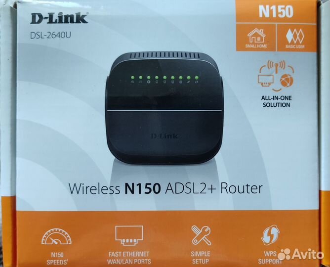 Маршрутизатор D-Link