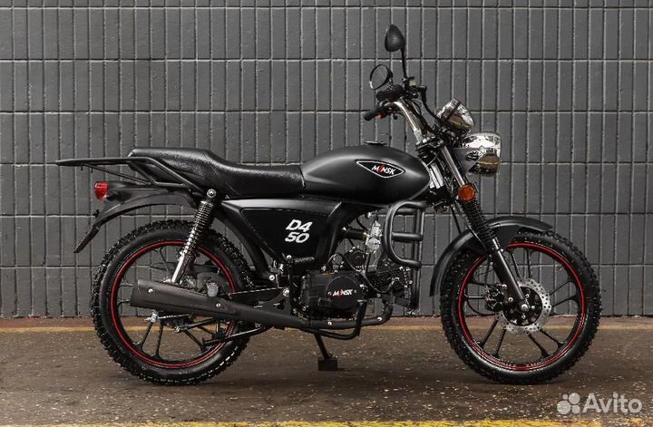 Мопед minsk D4 50 M1NSK черный