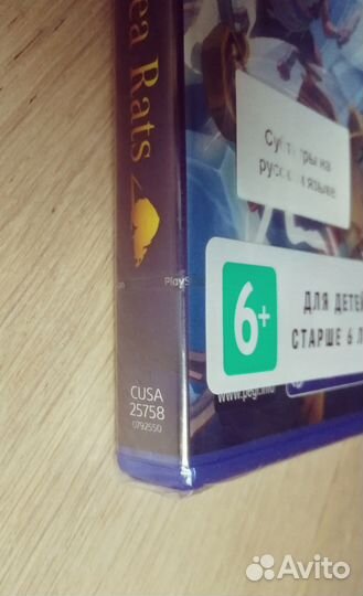 Curse of the Sea Rats PS4 (новый, рус.субтитры)