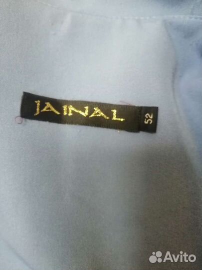 Платье женская одежда