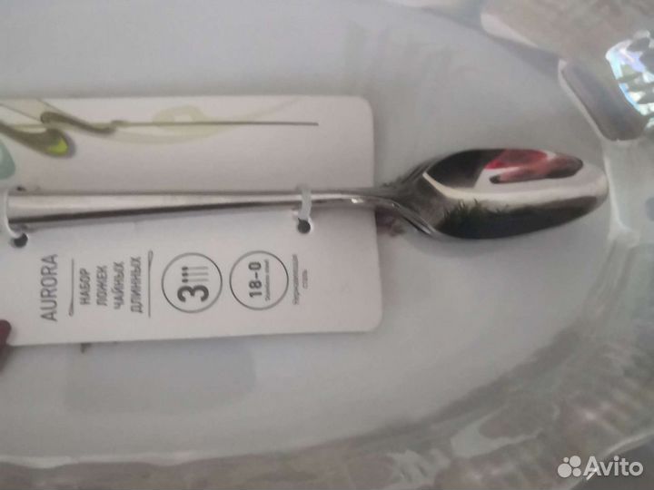 Столовые приборы