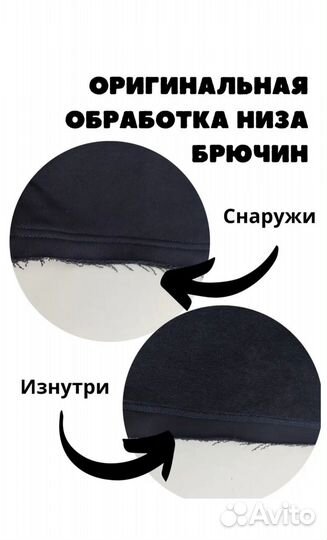 Брюки палаццо для девочки 128