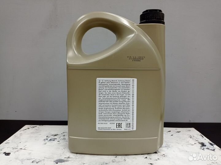 Масло моторное GM Дексос 2 5w30