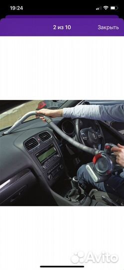 Автомобильный пылесос black decker новый