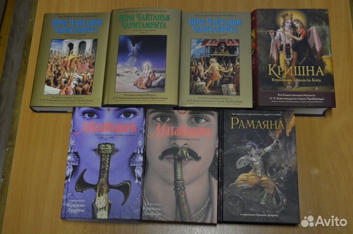 Книги по ведической культуре и кулинарии