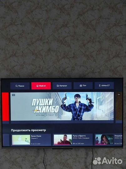 4К UHD TV smart TCL 55