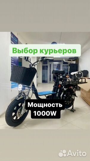 Электровелосипед wenbox монстр Pro plus