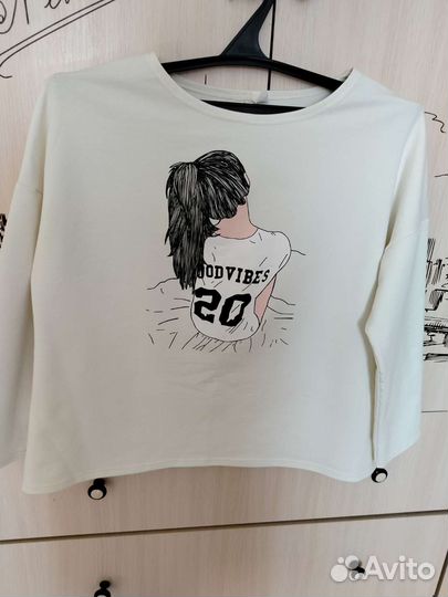 Женская одежда