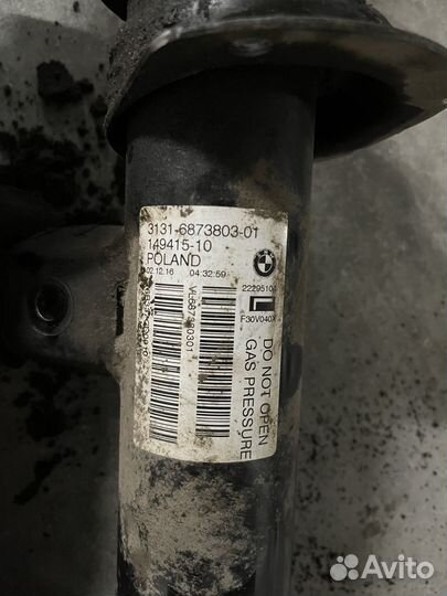 Стойки амортизатора перед bmw f30 xdrive