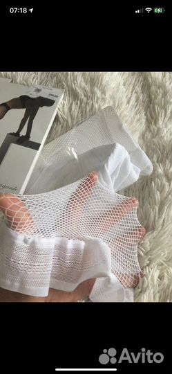 Колготки белые