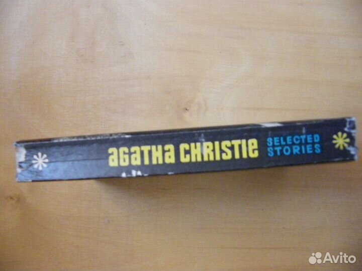 Агата Кристи на английском