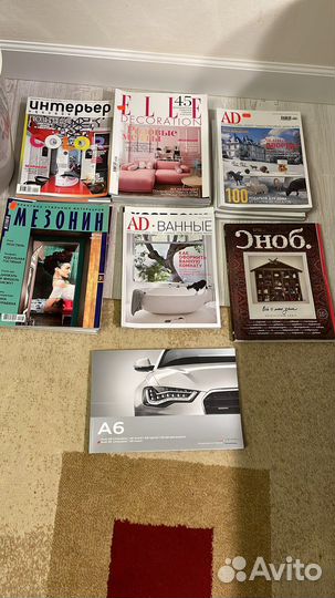 Журнал интерьер дизайн