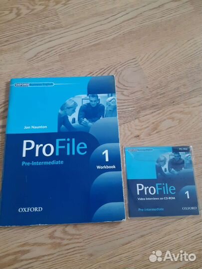 Учебники по английскому языку