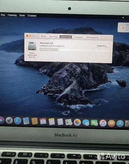 Apple MacBook Air 11 2010