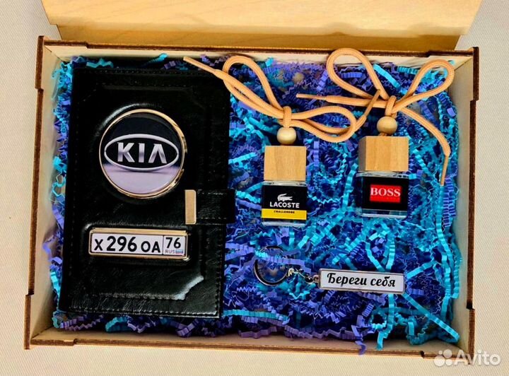 Подарочный набор,принесет много искренних эмоций