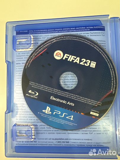 Fifa 23 ps4 оригинальный диск