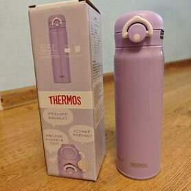 Термокружка Thermos 0,5 л