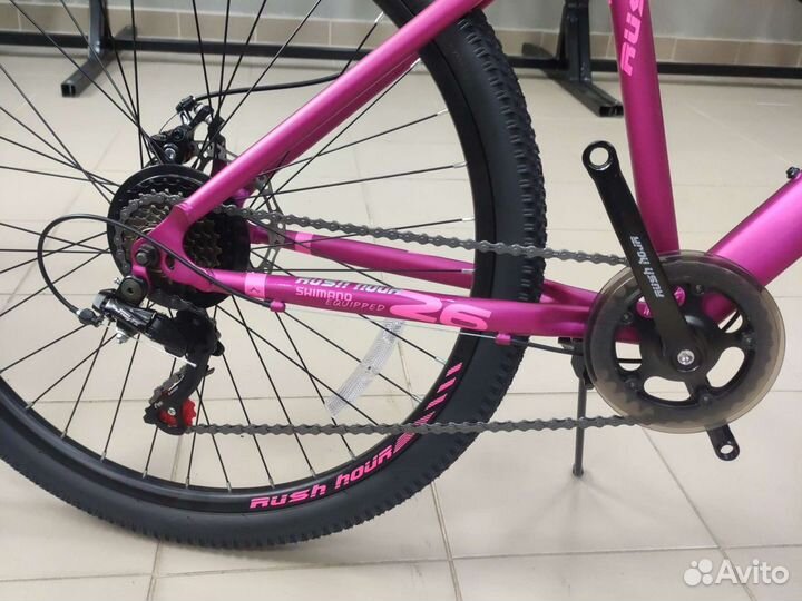 Велосипед 26 Rush Hour NX 605 Disc ST розовый
