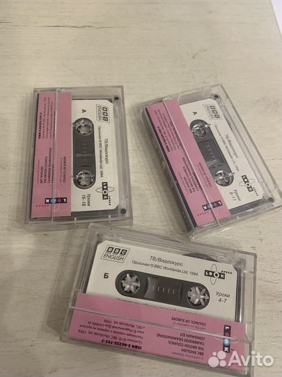 Аудио кассеты Уроки английского