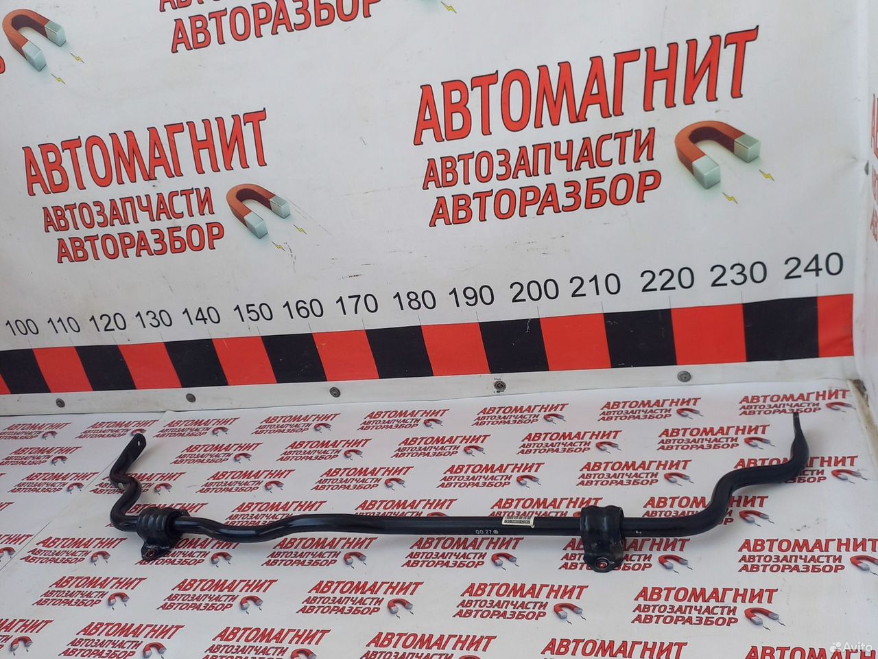 Стабилизатор передний Киа Оптима 4 JF 15-20