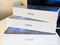 iPad Air 5 (2022) 64 / 256 GB