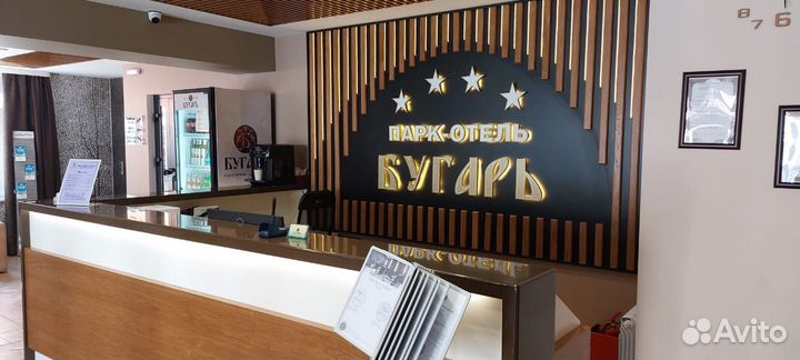 Администратор гостиницы