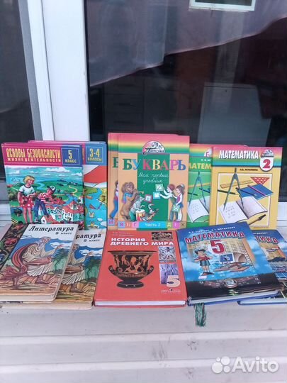 Литература