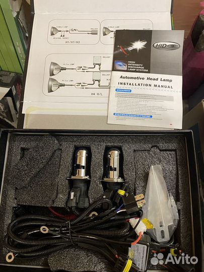 Комплект ксенона