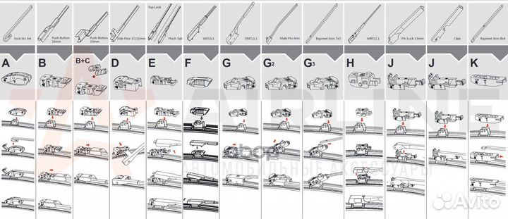 Щетки стеклоочистителя 650/500мм (26