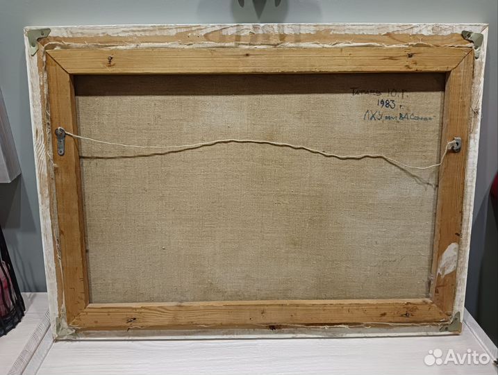 Картина маслом на холсте пейзаж