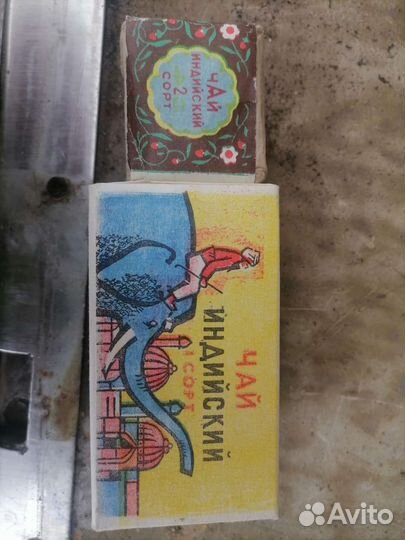 Чай индийский СССР