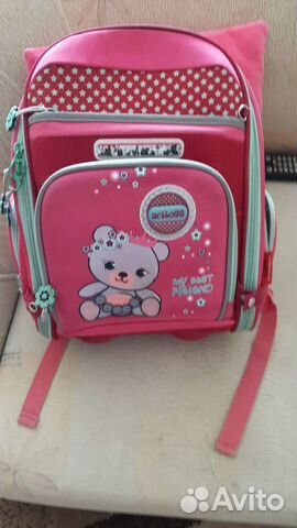 Ранец школьный