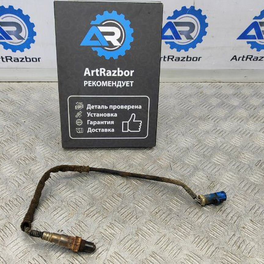 ⭐️ New Adidas adizero X Anniversary Men Sz 13.5 Football Cleats