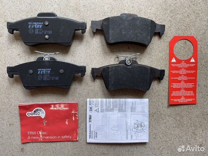 Колодки тормозные Форд Фокус-2,3 TRW