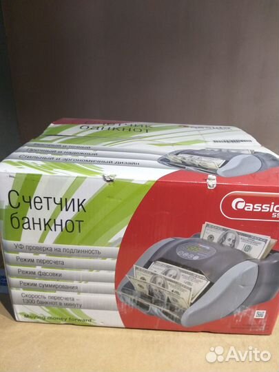 Счетчик банкнот купюр с детектором Cassida 5510