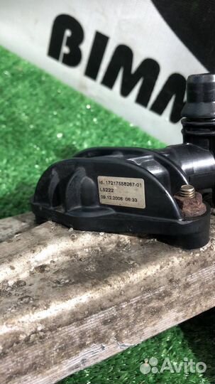 Теплообменник BMW X5 E70 2007 7553389