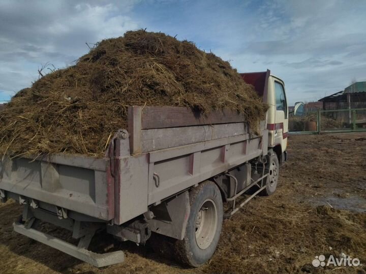 Навоз,перегной