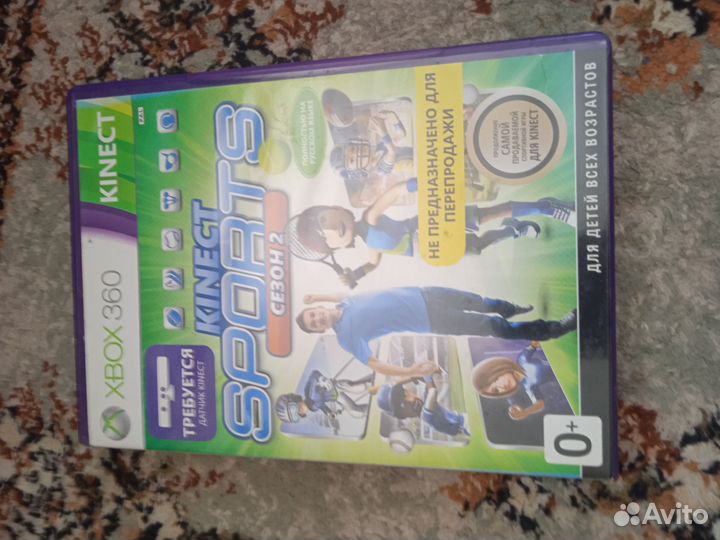 Игровые диски на xbox 360