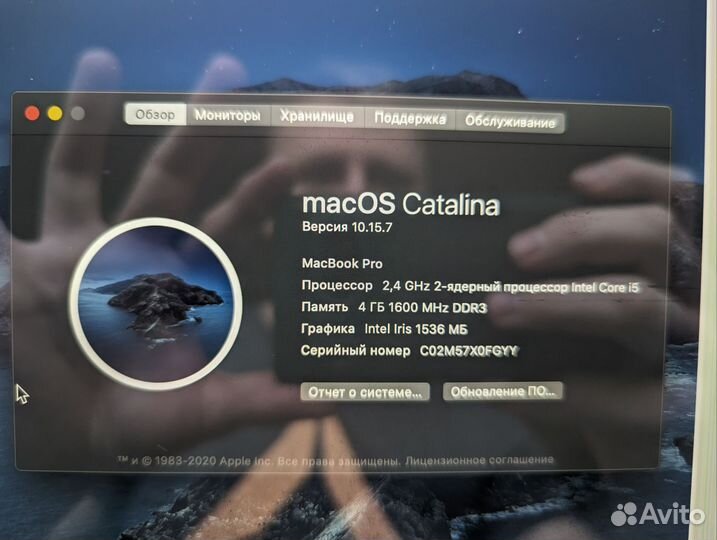 Apple MacBook Pro retina 13 late 2013