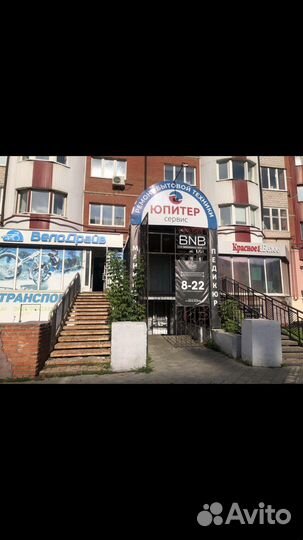 Стиральная машина автомат LG Bosch Samsung