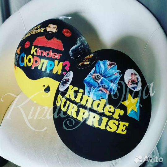 Мужской Киндер men