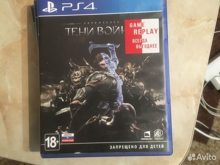 Средиземье тени войны ps4