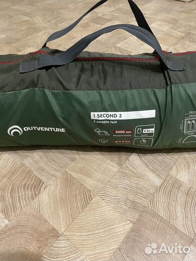 Палатка 3-местная Outventure 1 Second Tent 3