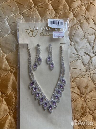 Серьги
