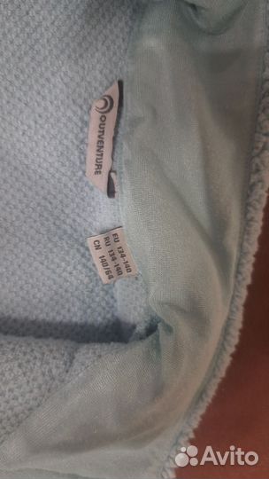 Ветровка детская